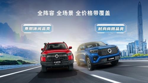 902397dda144ad34815030c474b563f830ad85ae.jpeg@f_auto