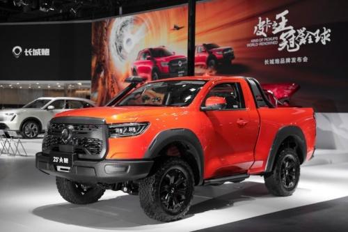 b8014a90f603738d2d275e6f1f0cdf5df819ec36.jpeg@f_auto
