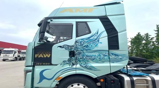 f603918fa0ec08fa12f837ad317e496154fbda58.jpeg@f_auto