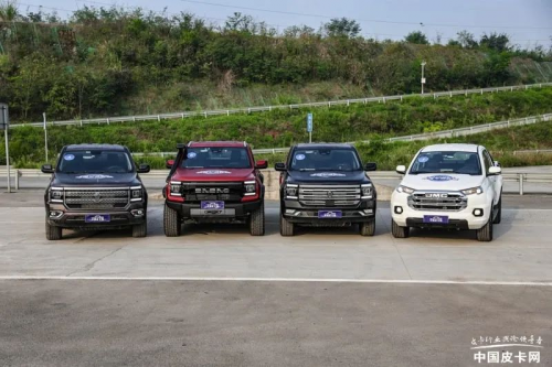 6561670e364d7