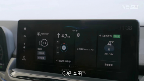 6673cdb76771f