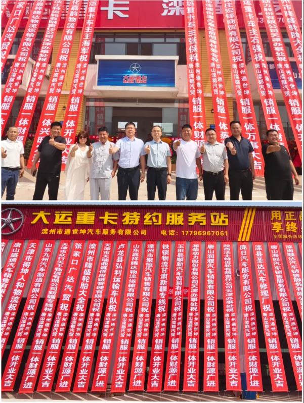 fc400be15c00910f1075c57e384131b1