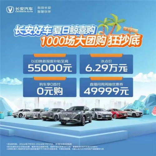 66878a34773c3