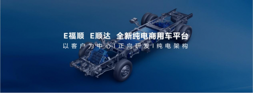 674047a49da13