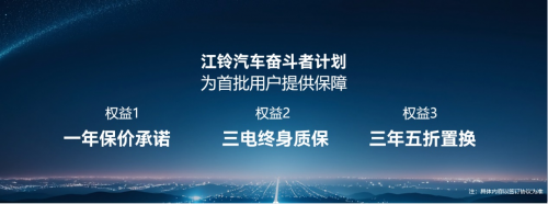 67443808a521d
